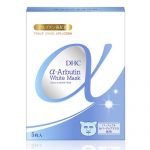 Mặt nạ giấy dưỡng trắng DHC α-A-White Mask - 5pc, chính hãng