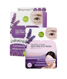 Mặt nạ Baby Bright Sleep Well Lavender Heating Eye Mask – 1 miếng, chính hãng