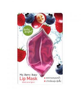 Mặt nạ môi Baby Bright Mix Berry Baby Lip Mask – 1 miếng, chính hãng