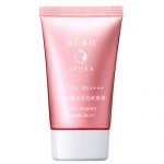 Serum chống nắng Senka Serum UV 3 in 1 – 40g, chính hãng