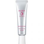 Serum dưỡng da Senka White Beauty Serum – 35g, chính hãng