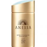 Sữa chống nắng Anessa Perfect UV Sunscreen Skincare Milk SPF50+ – 60ml, chính hãng,