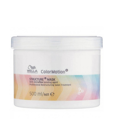 Kem ủ tóc Wella Color Motion Mask - 500ml, chính hãng